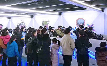 温州云顶草上乐园VR科技馆