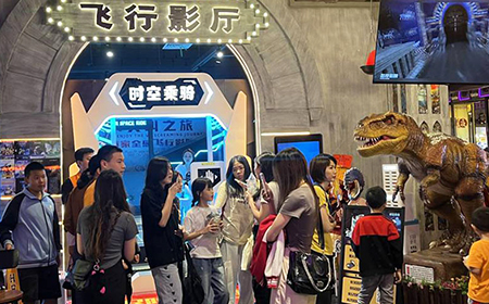 广州首家时空乘骑VR体验馆