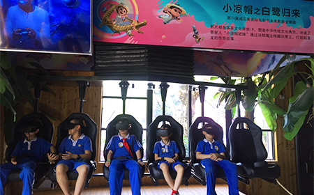 山东威海神雕山动物园VR科普馆